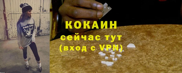 mdpv Белоозёрский